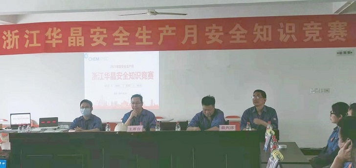 香港正版免费资料大全