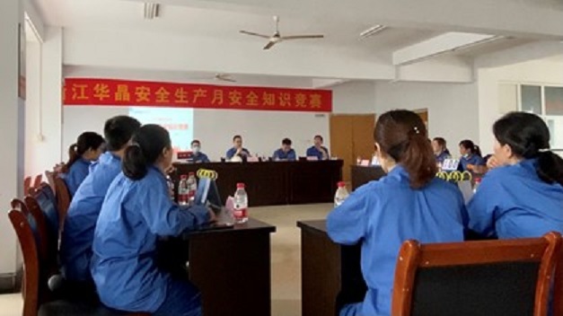 香港正版免费资料大全