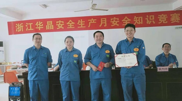 香港正版免费资料大全