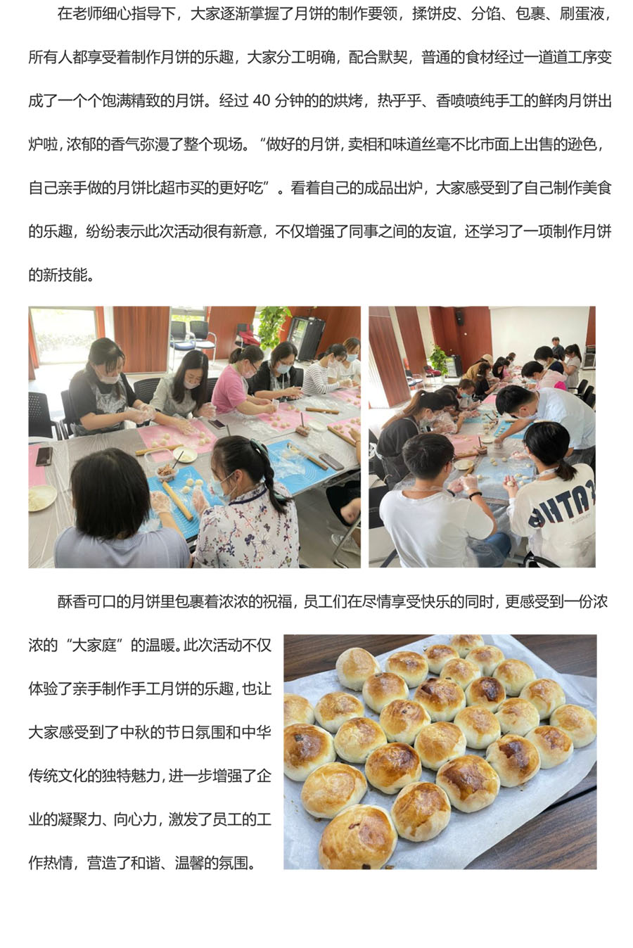 香港正版免费资料大全