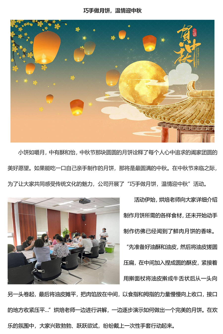 香港正版免费资料大全